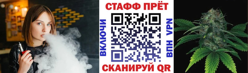 Наркошоп купить Alpha PVP  Меф  ГАШ  Бошки Шишки  Могоча