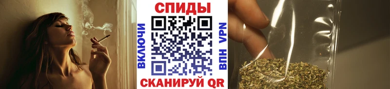 БУТИРАТ бутик  Купить  Могоча 