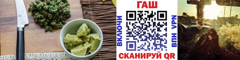 Купить  Могоча  Печенье с ТГК конопля 