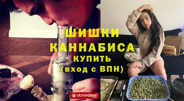 скорость mdpv Вяземский