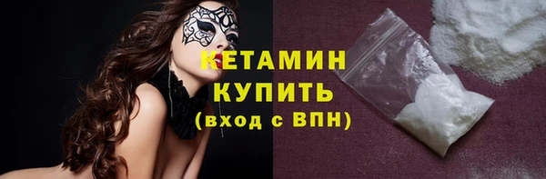 марки nbome Вязники