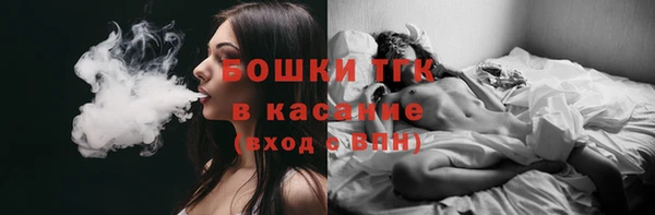скорость mdpv Вяземский