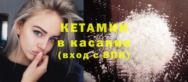 марки nbome Вязники