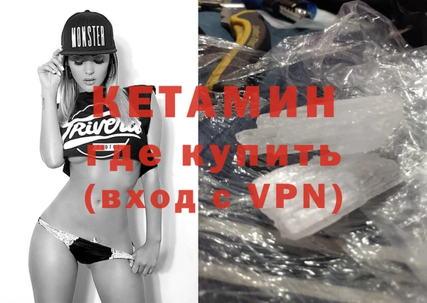 марки nbome Вязники