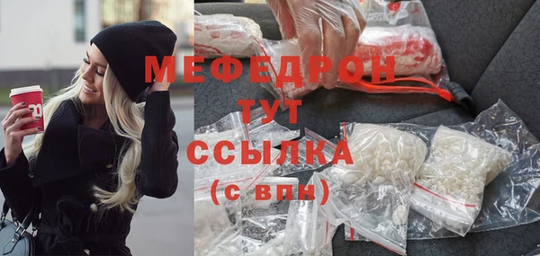 марки nbome Вязники