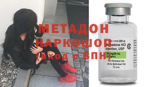 марки nbome Вязники