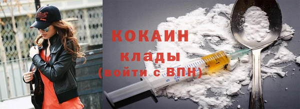 марки nbome Вязники