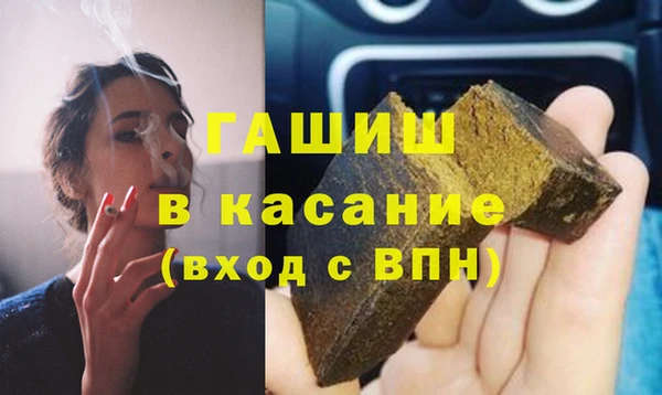 скорость mdpv Вяземский