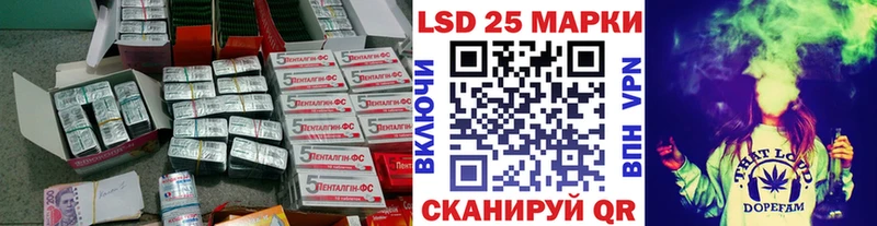Купить где  Могоча  ЛСД экстази кислота 