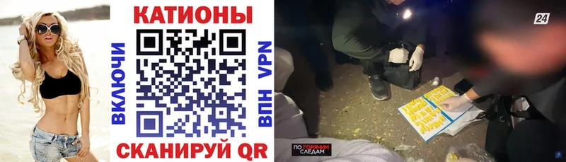 Мефедрон мука  Купить закладки  Могоча 
